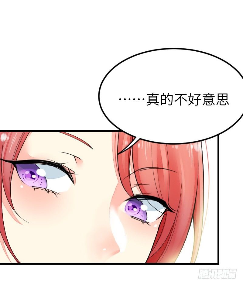 第十八话22