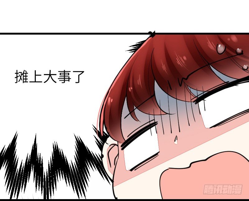 第十八话11