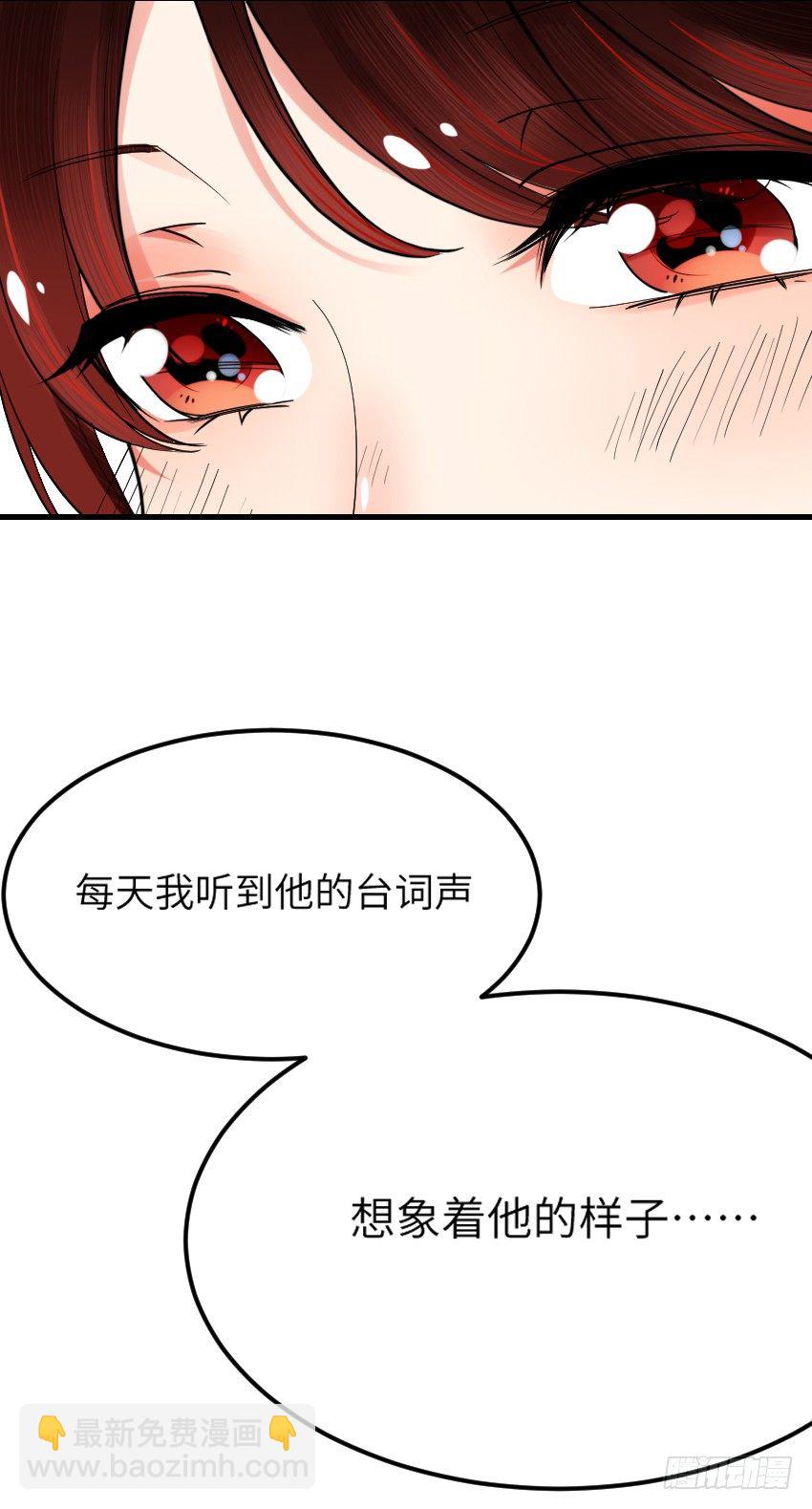 第六话53