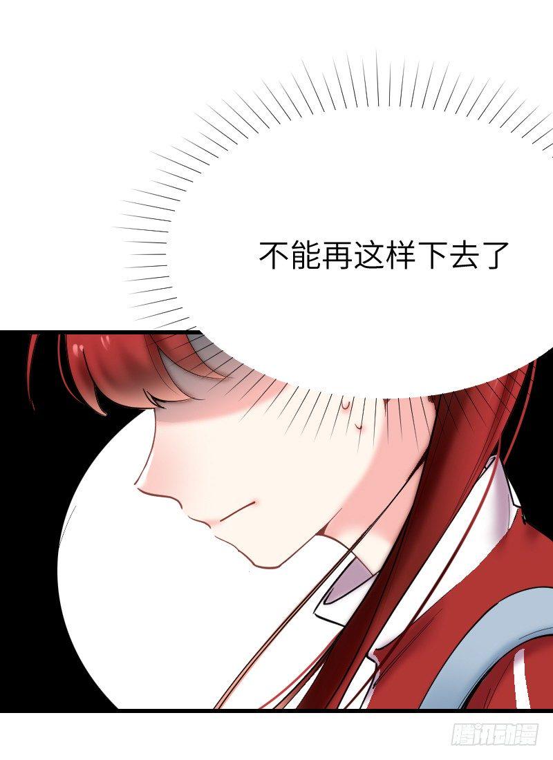 第十九话23