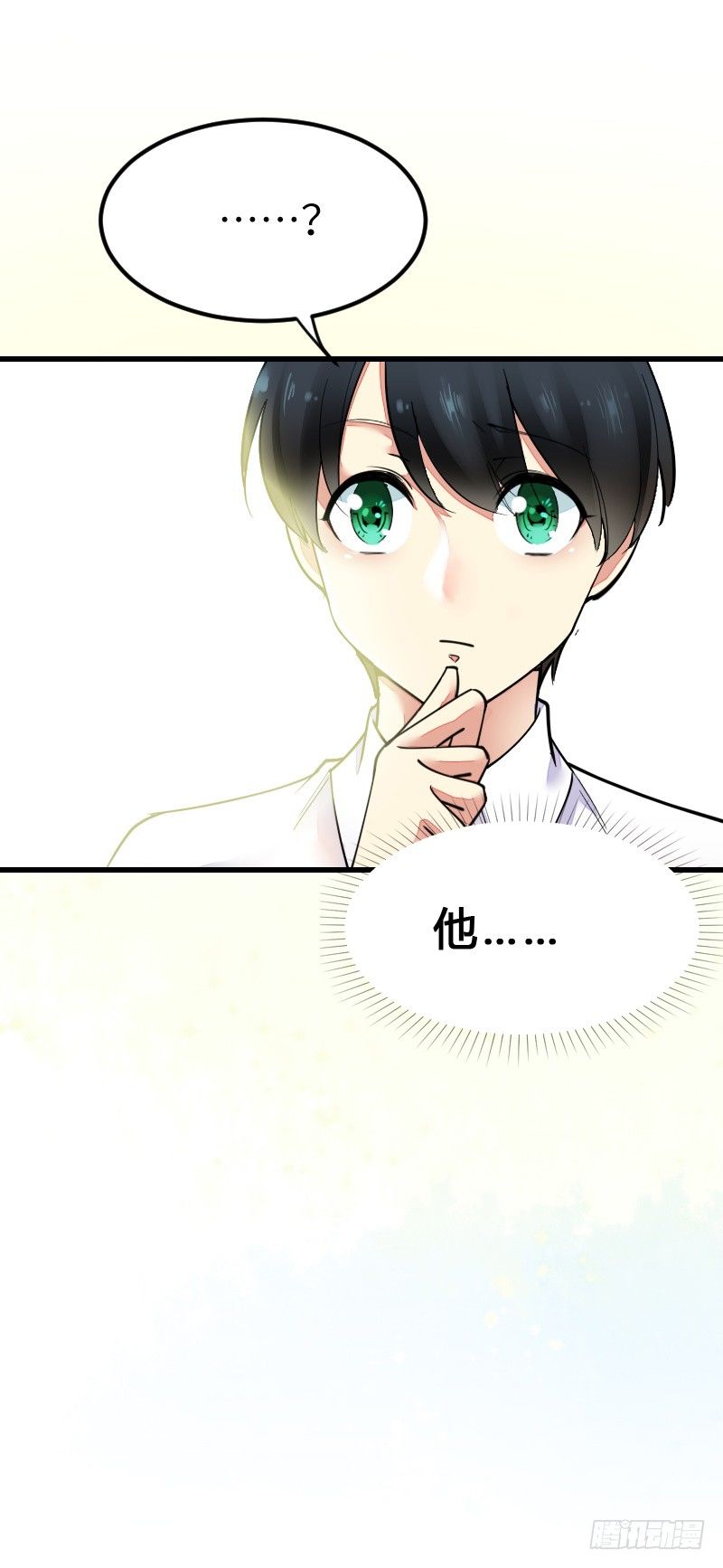 第十七话58