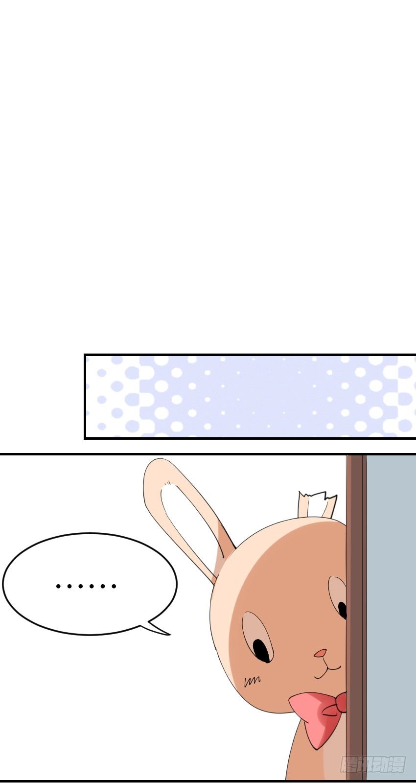 第三话9