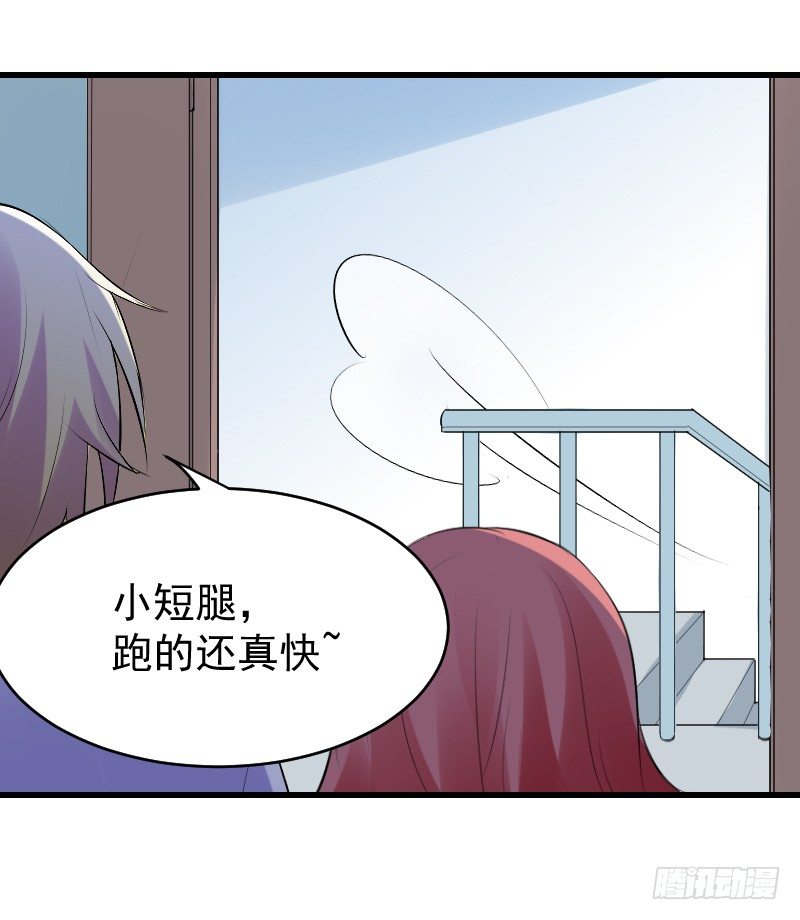 第二十四话106