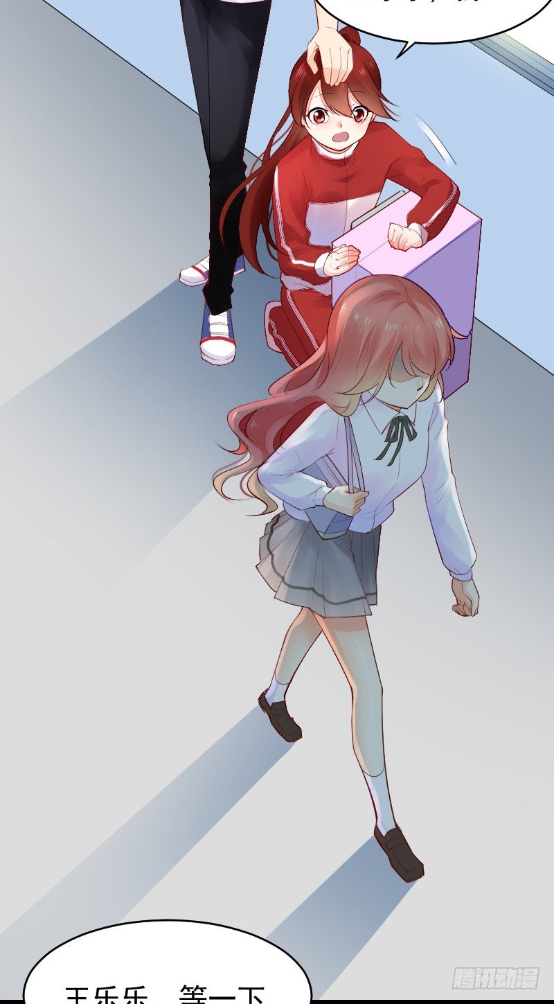 第二十五话24