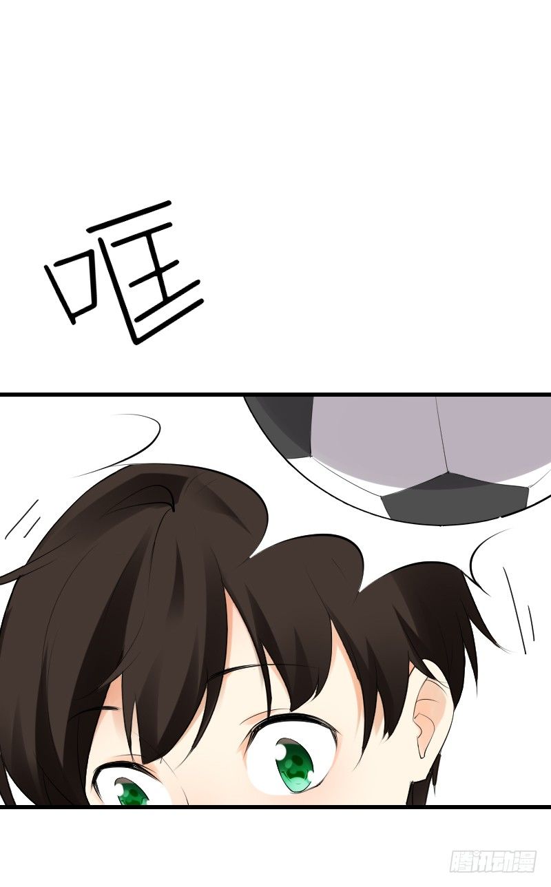 第二十三话69