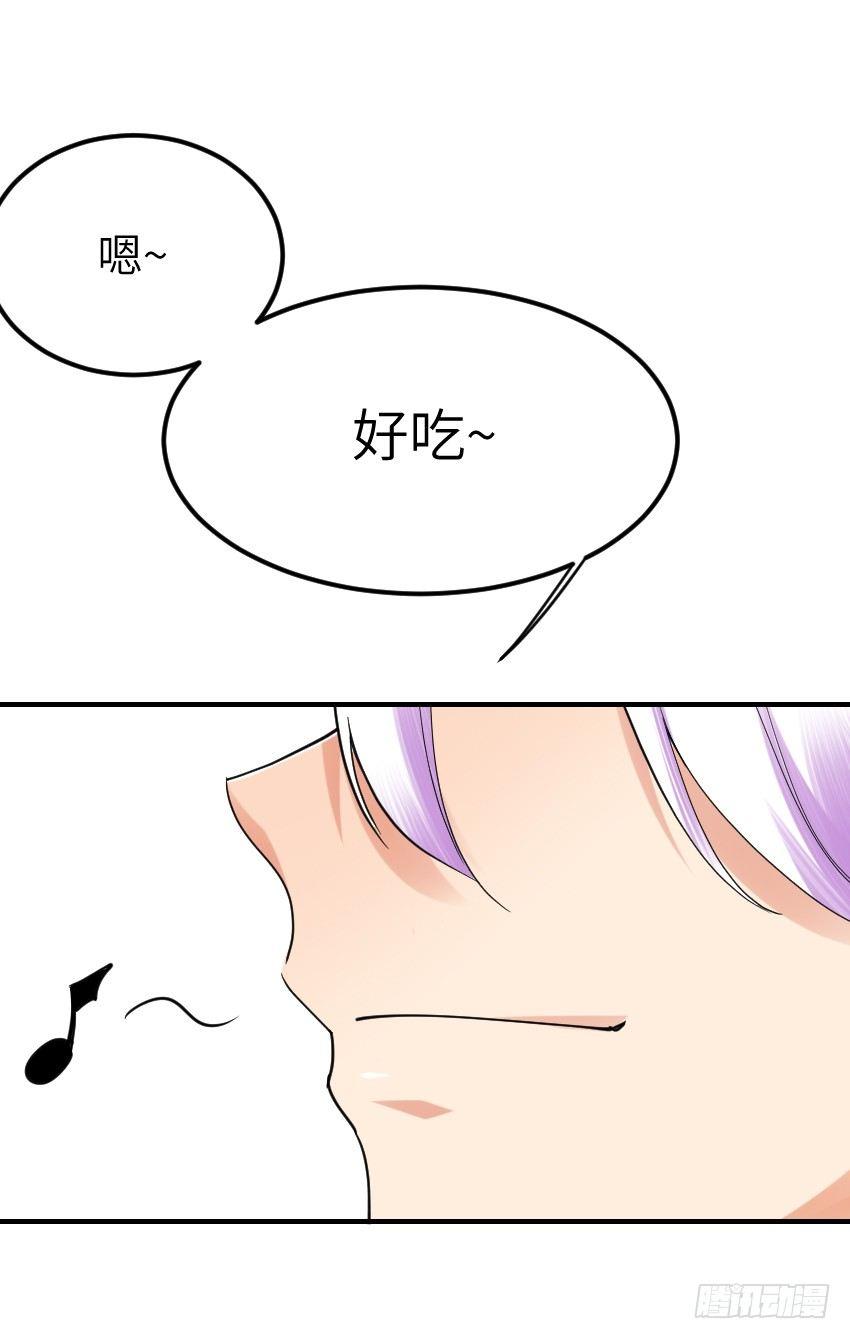 第十话17