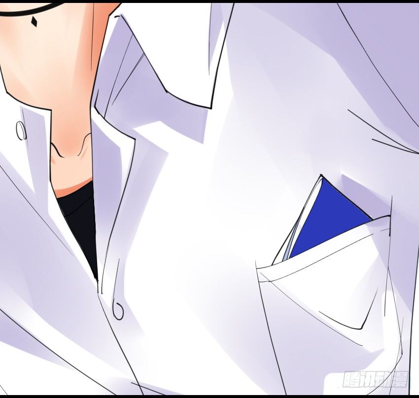 第四话6
