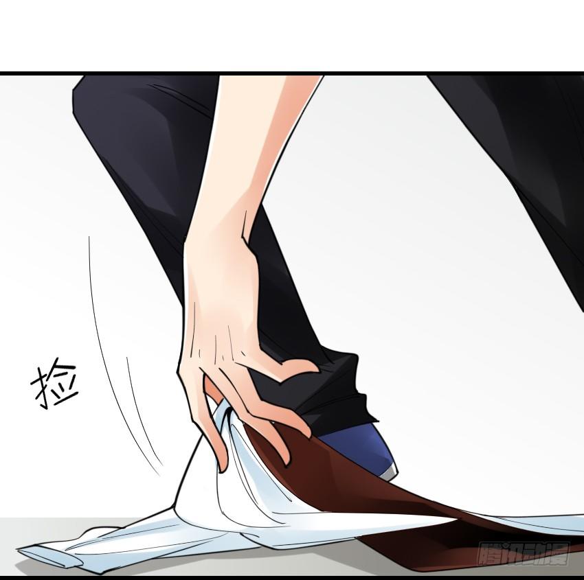 第四话24