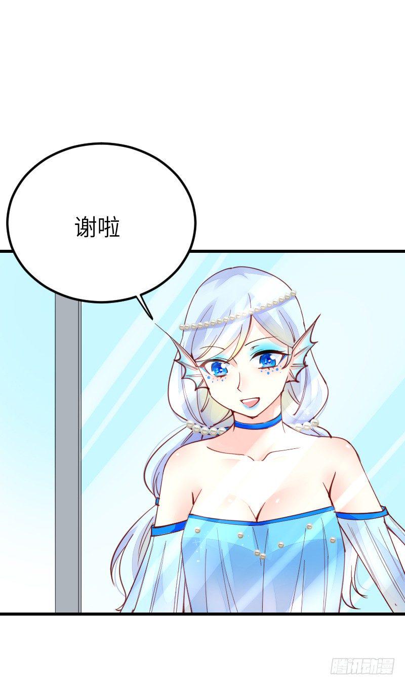 第二十话74