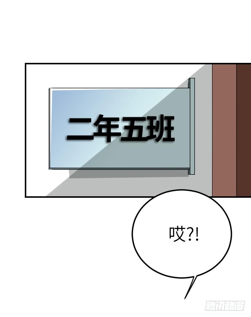 第七话58