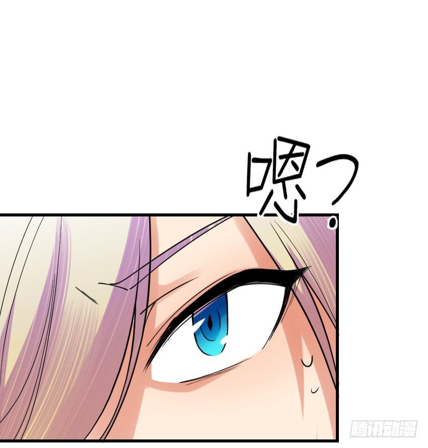 第八话44
