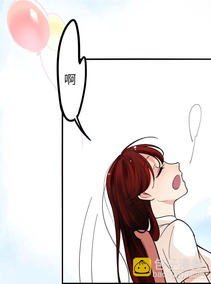 第七话4