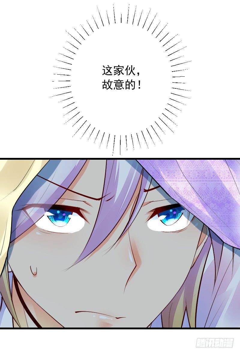 第四十话45