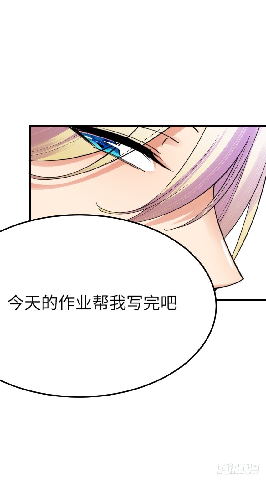 第七话66