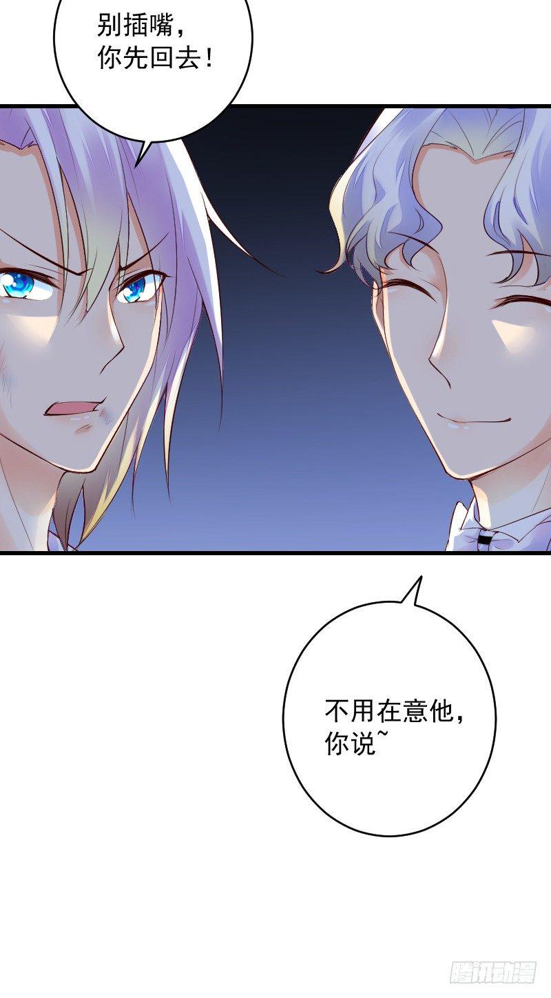 第三十五话1