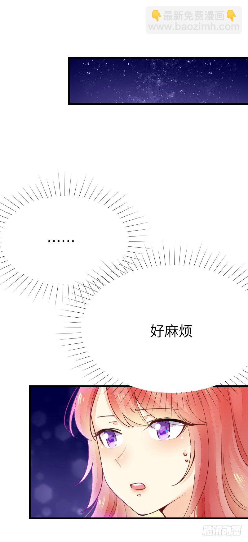 第二十一话18