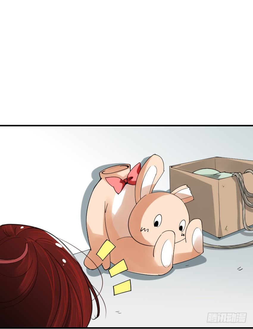 第三话7