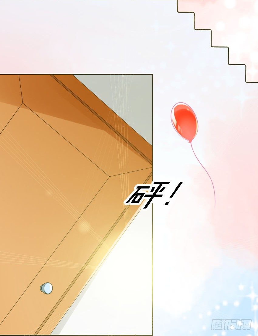 序章19