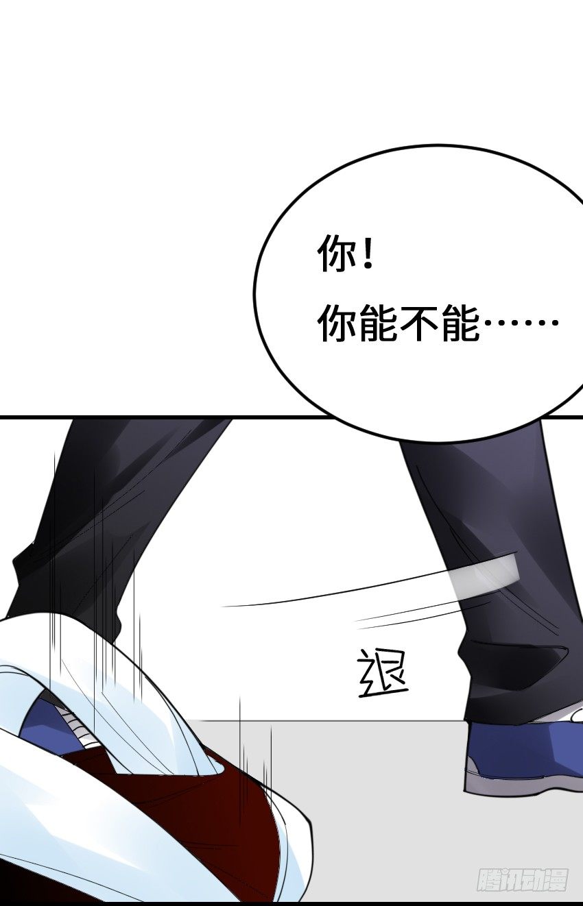第四话10