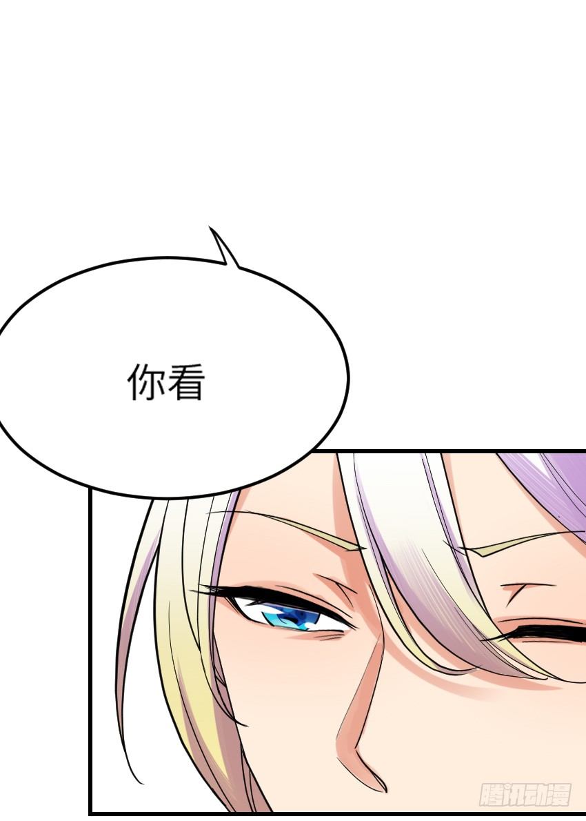 第六话34
