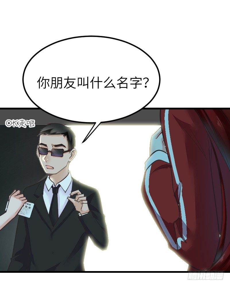第十八话46