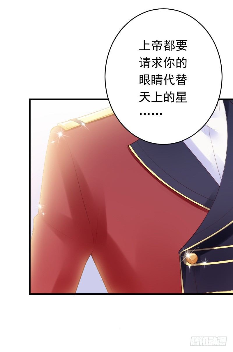 第二十八话6