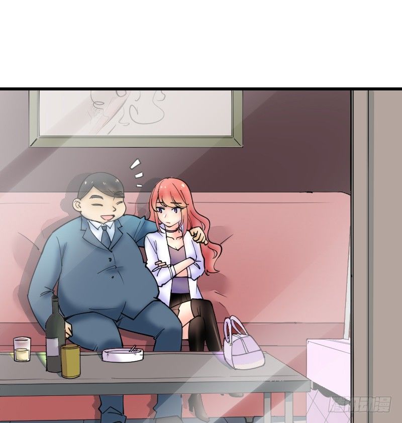 第十九话27
