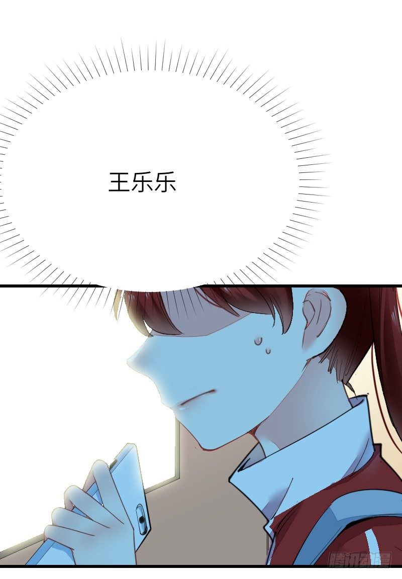第十九话43