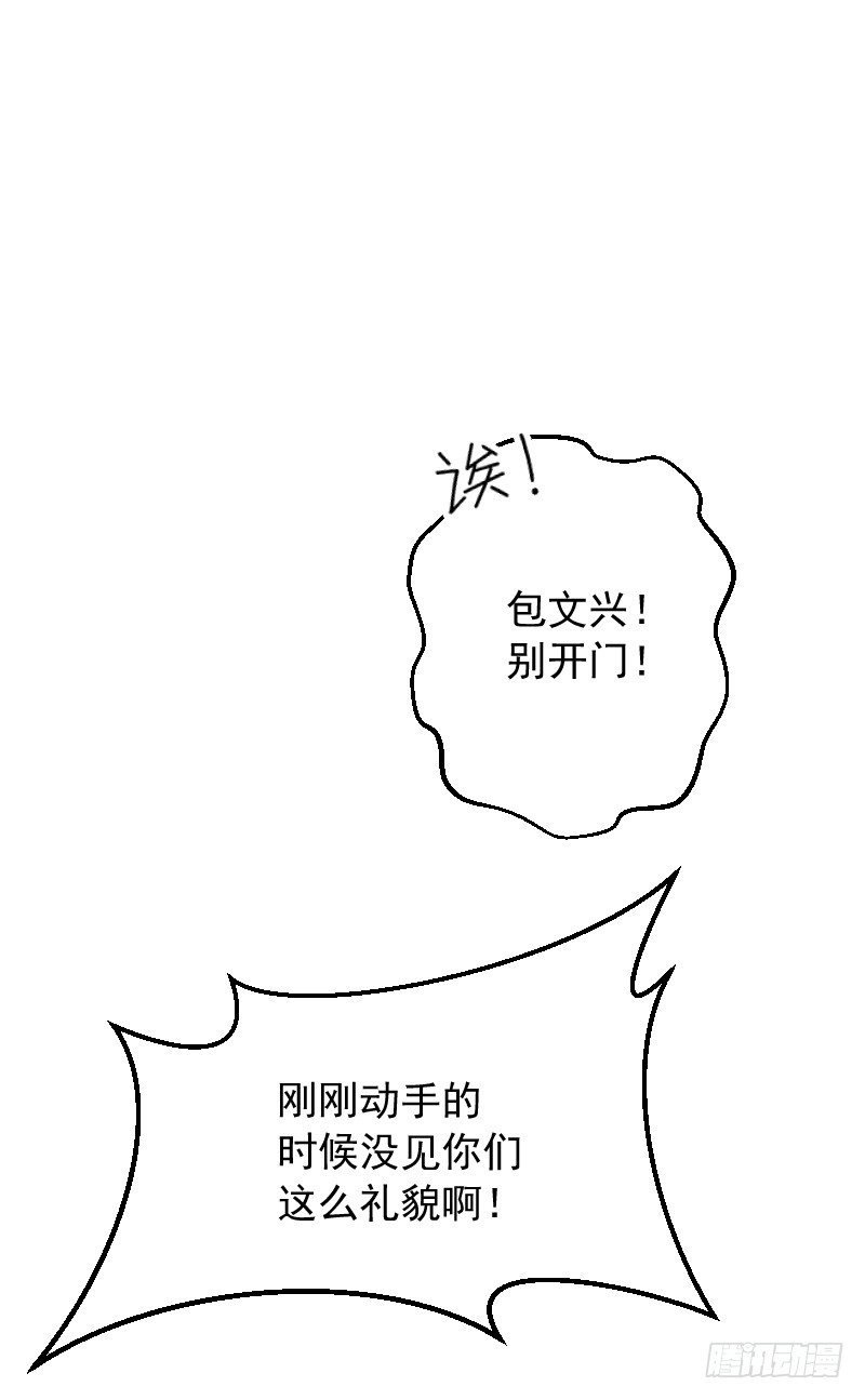 第三十四话12
