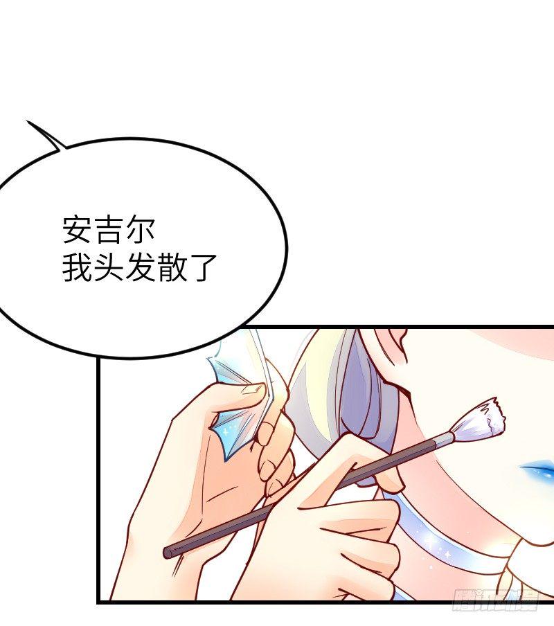 第二十话64