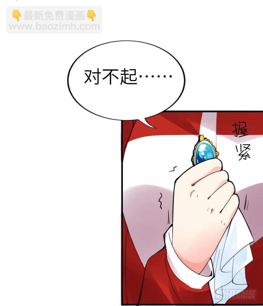 第二话22