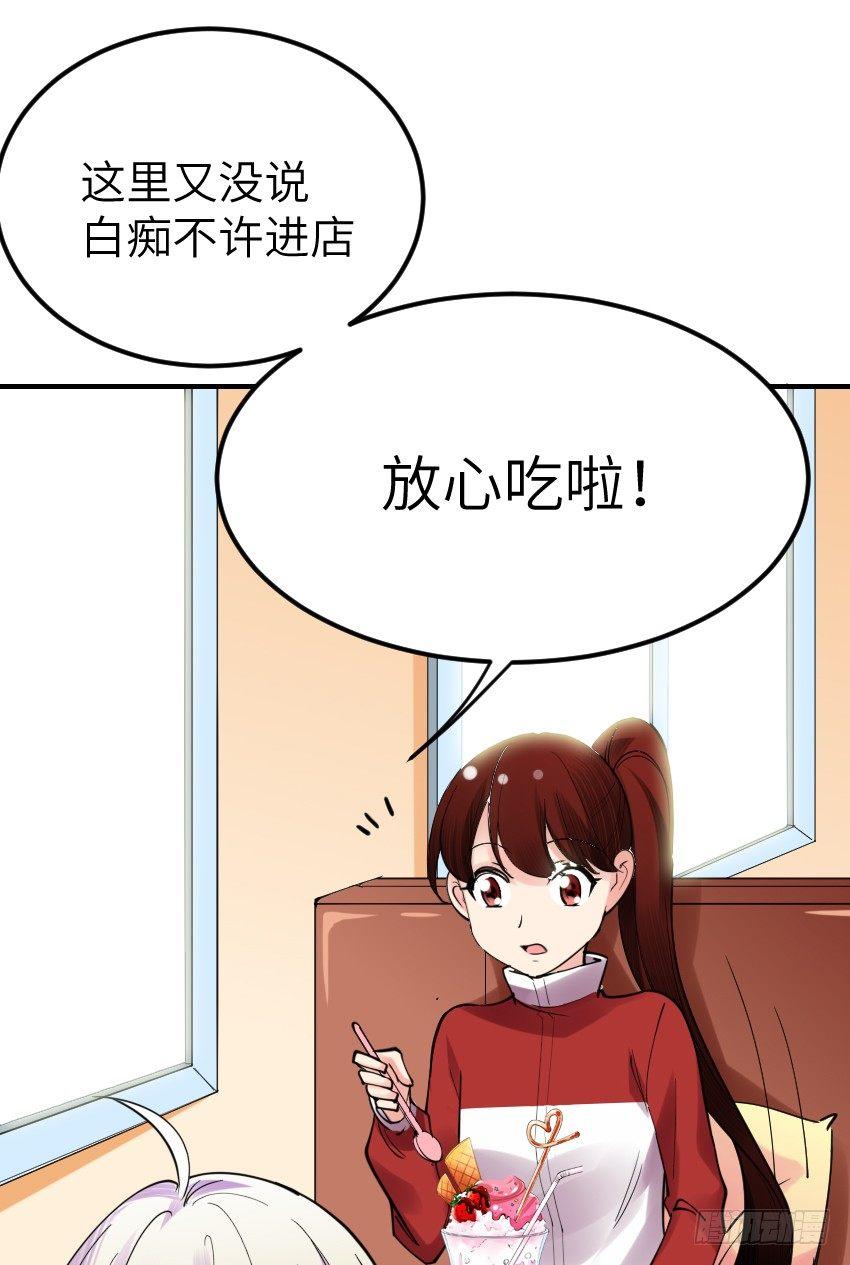 第十话45