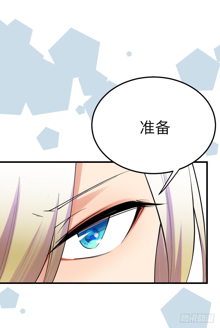 第十一话31