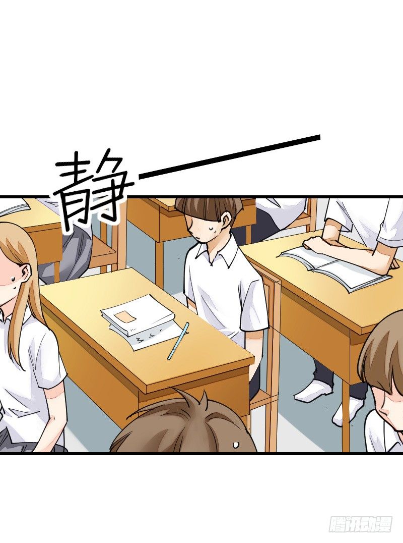 第十七话11