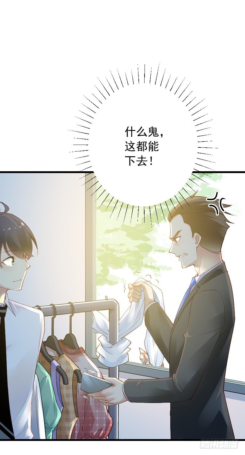 第四十话49