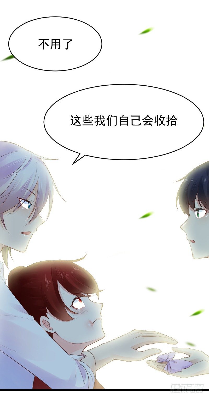 第二十五话63