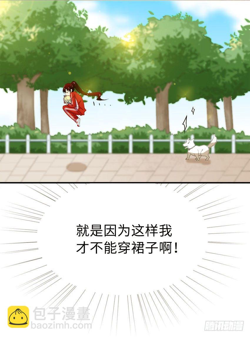 第一话6