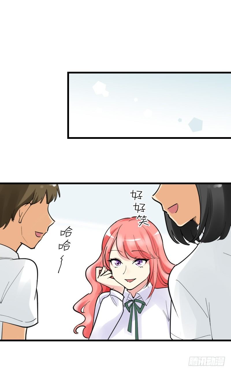 第十三话0