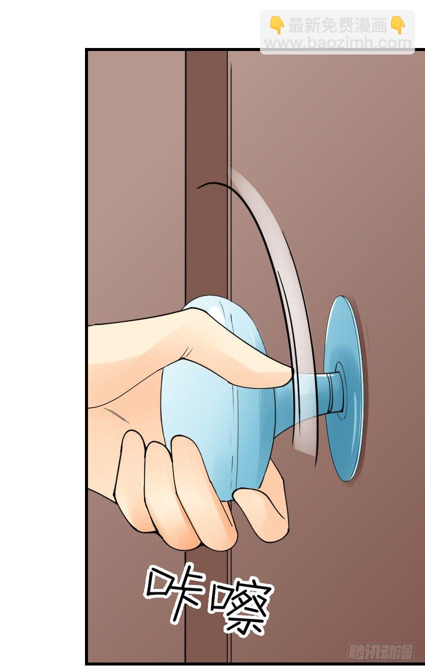 第四话49