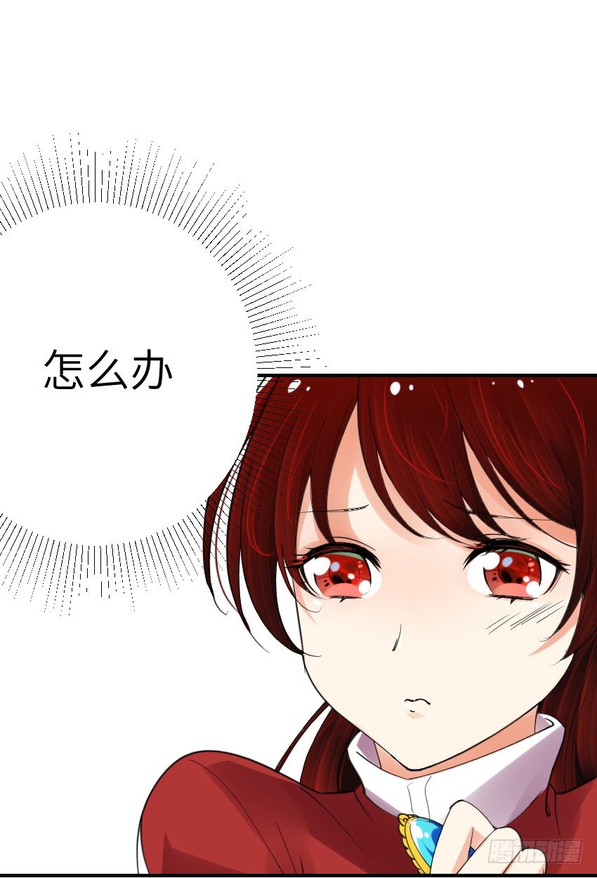 第三话5