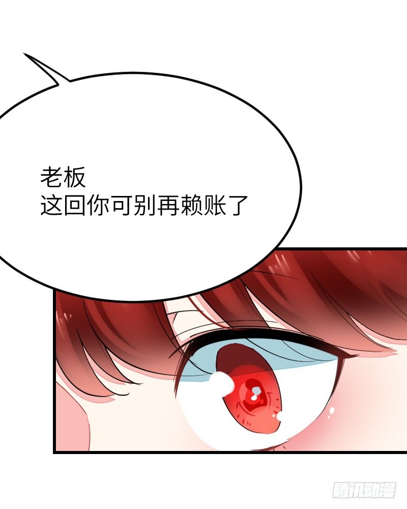 第十九话18
