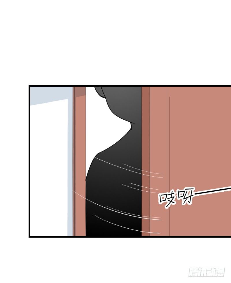 第十六话29