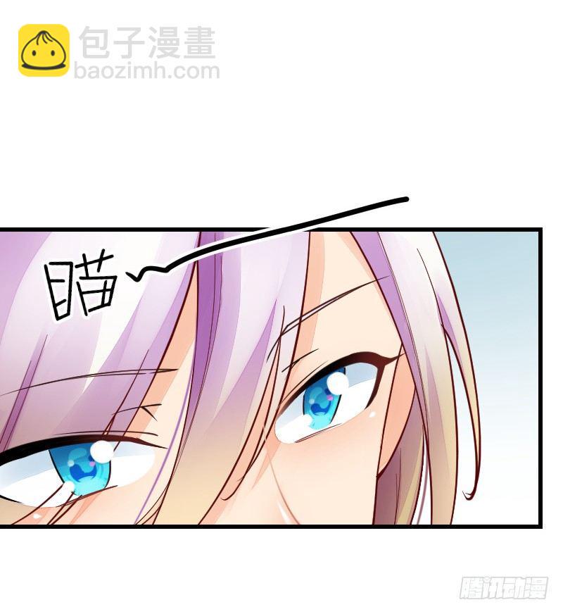 第二十一话78