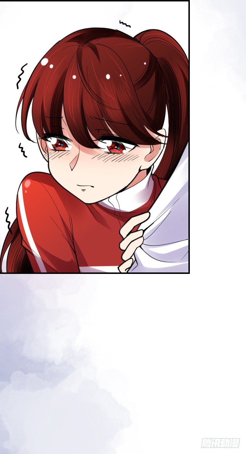 第九话13