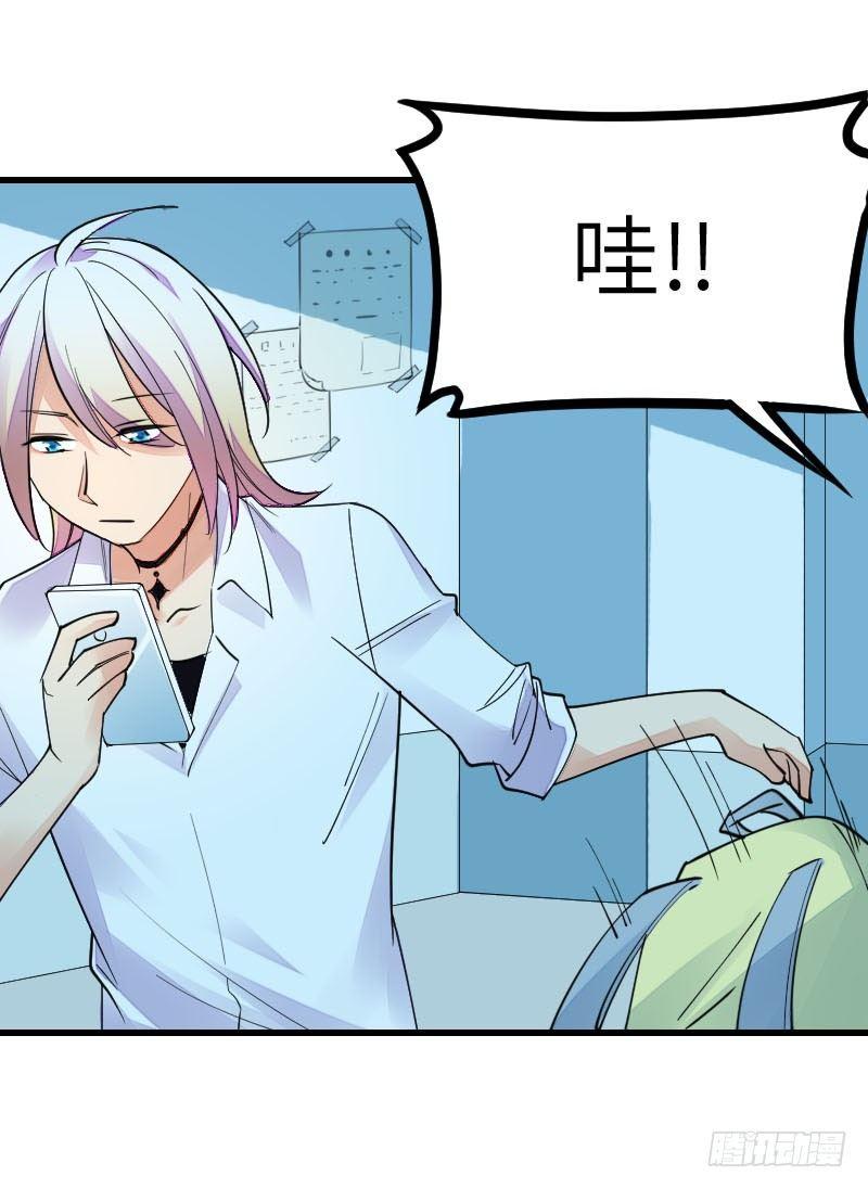 第十四话48