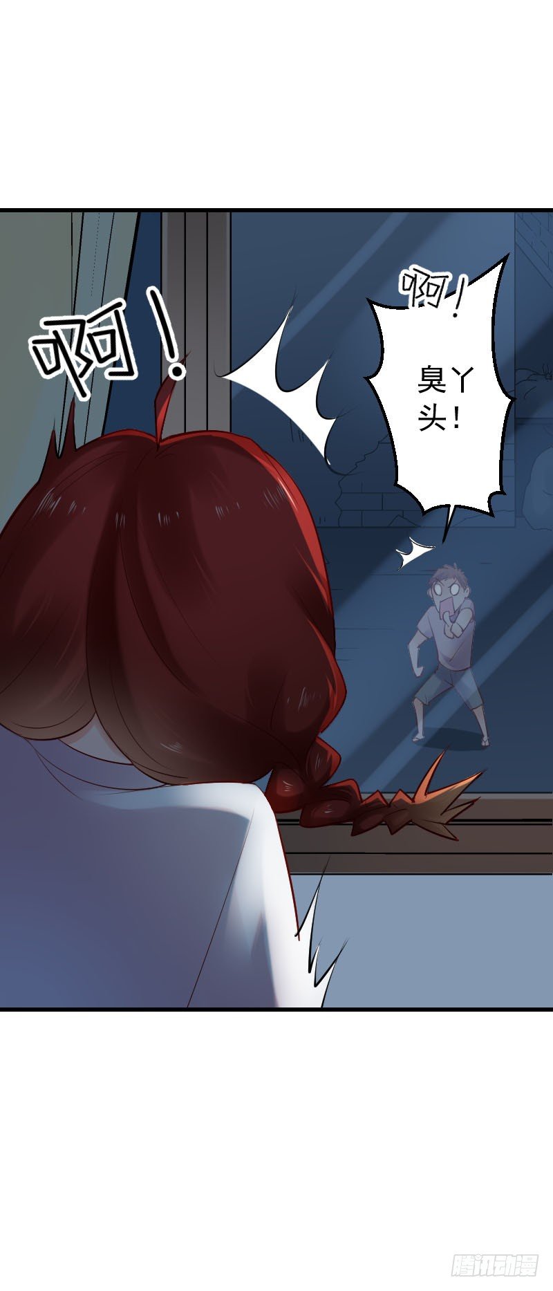 第三十三话33
