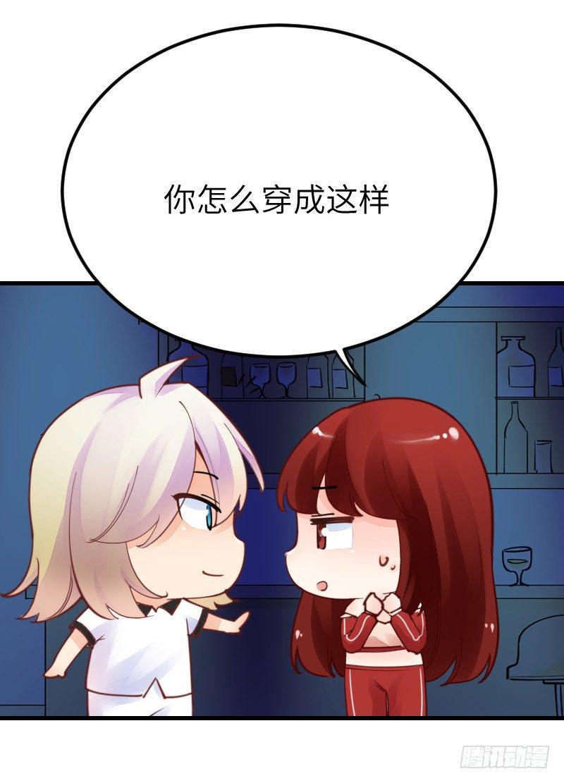 第二十一话64