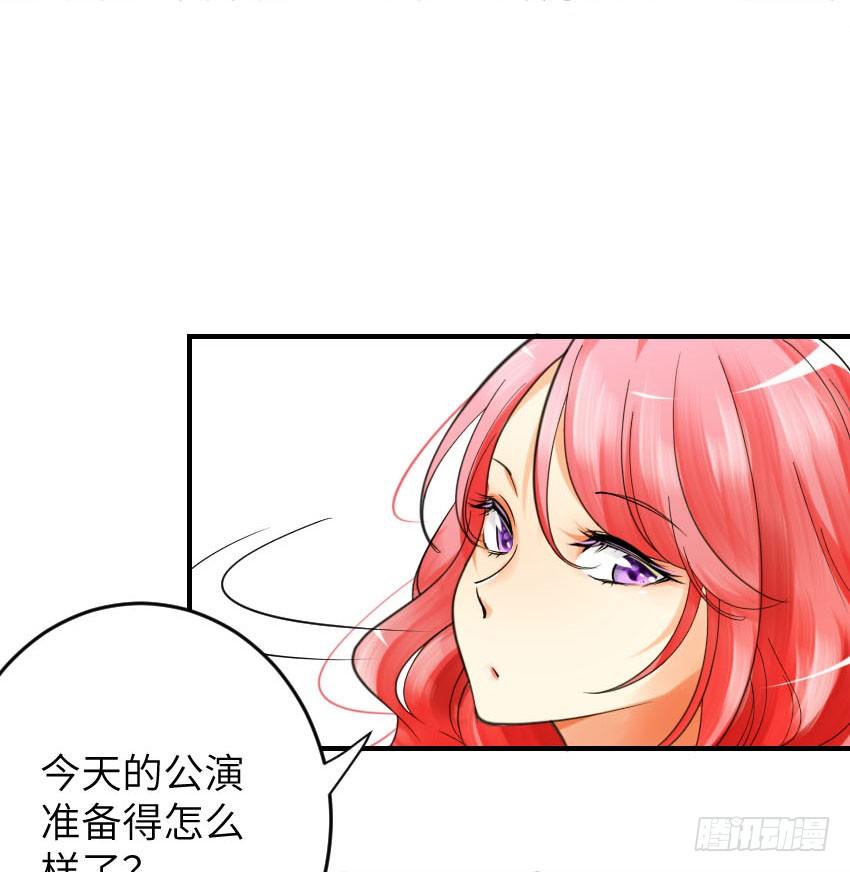 第二话37