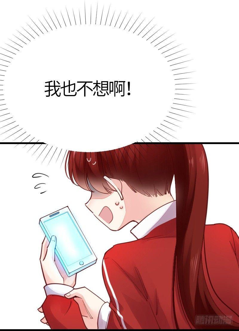 第二十二话63