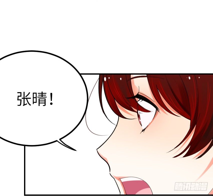 第三话27